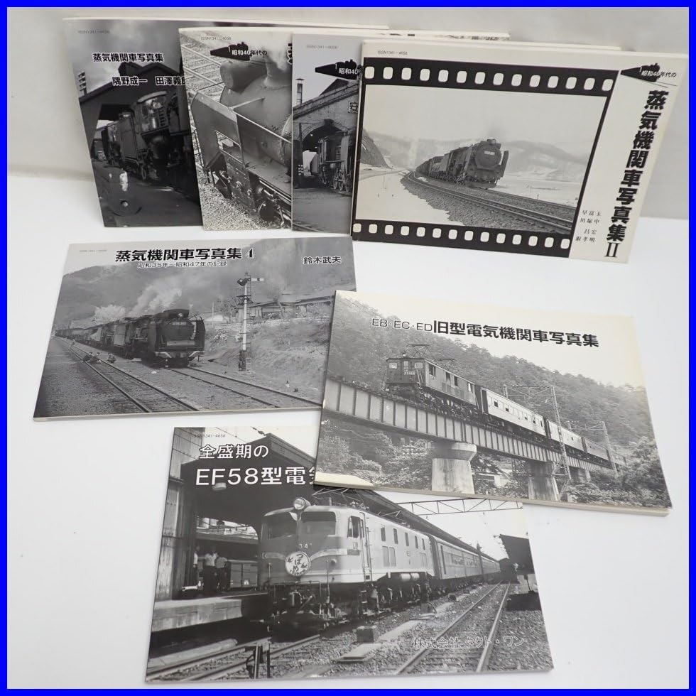 国電写真シリーズ 関西圏40枚セット 国電写真シリーズ 関西圏40枚セット